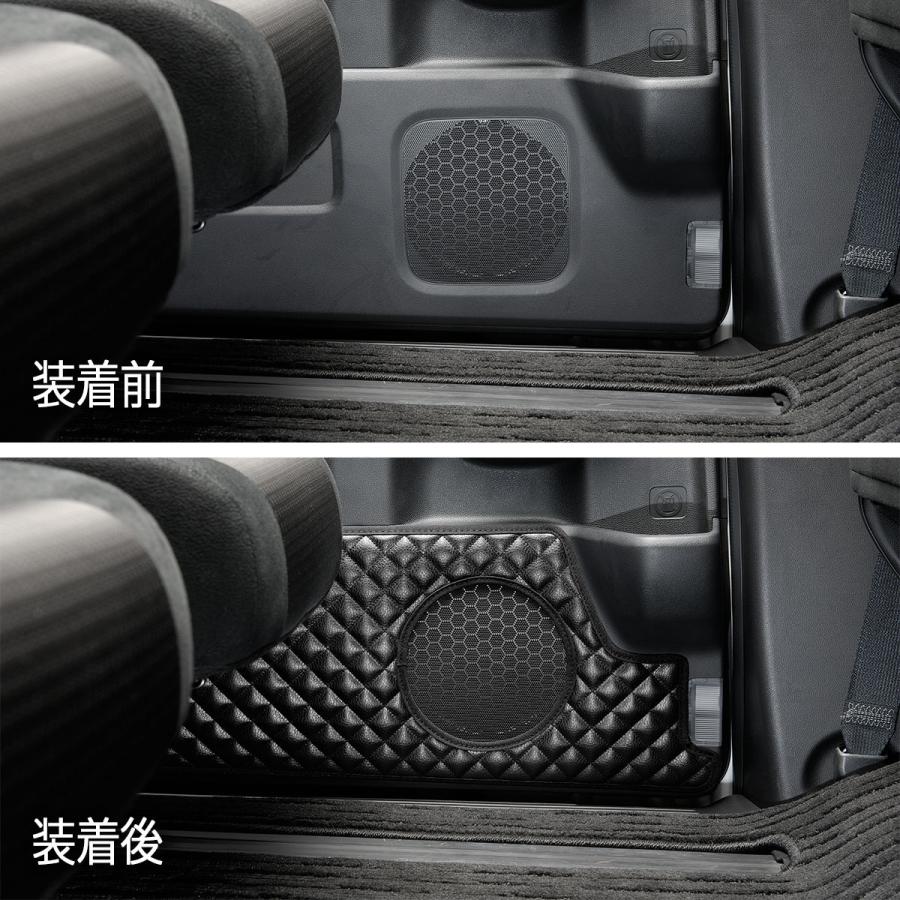 RP1/2/3/4/5 ステップワゴン/スパーダ 汚れ防止や傷隠しに D.A.Dドアキックガード 左右セット KG017 DAD ギャルソン GARSON | ギャルソン | 12