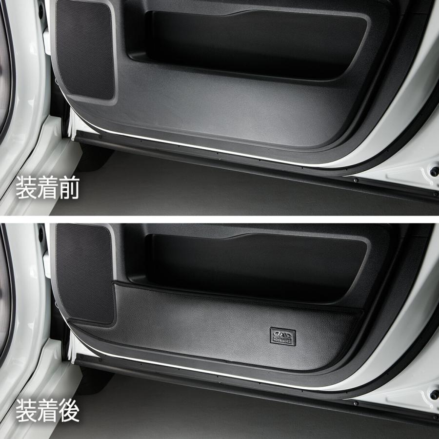 RP1/2/3/4/5 ステップワゴン/スパーダ 汚れ防止や傷隠しに D.A.Dドアキックガード 左右セット KG017 DAD ギャルソン GARSON | ギャルソン | 14