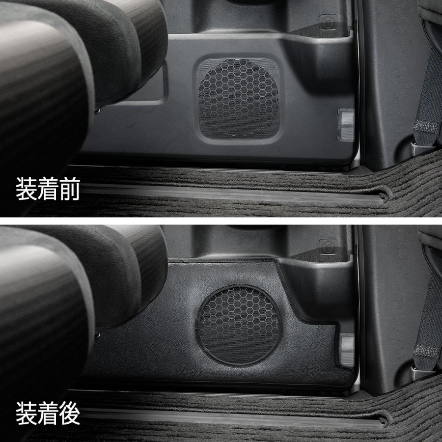 RP1/2/3/4/5 ステップワゴン/スパーダ 汚れ防止や傷隠しに D.A.Dドアキックガード 左右セット KG017 DAD ギャルソン GARSON | ギャルソン | 16