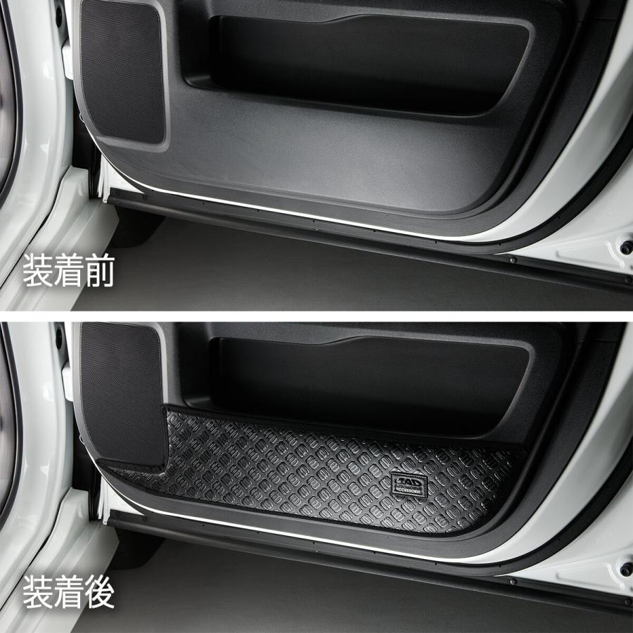 RP1/2/3/4/5 ステップワゴン/スパーダ 汚れ防止や傷隠しに D.A.Dドアキックガード 左右セット KG017 DAD ギャルソン GARSON | ギャルソン | 04