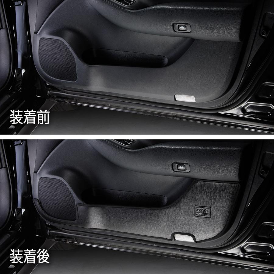 210系 クラウン 汚れ防止や傷隠しに D.A.Dドアキックガード 左右セット KG018 DAD ギャルソン GARSON | ギャルソン | 12