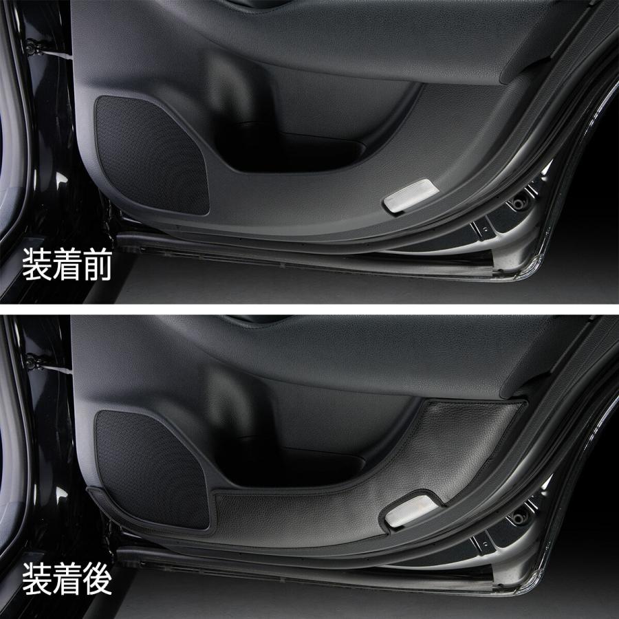 210系 クラウン 汚れ防止や傷隠しに D.A.Dドアキックガード 左右セット KG018 DAD ギャルソン GARSON | ギャルソン | 14