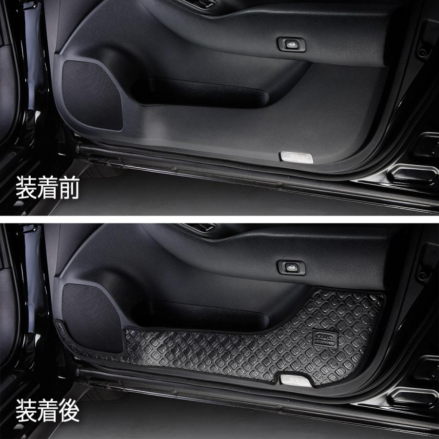 210系 クラウン 汚れ防止や傷隠しに D.A.Dドアキックガード 左右セット KG018 DAD ギャルソン GARSON | ギャルソン | 04