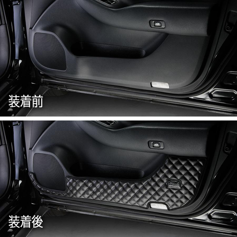 210系 クラウン 汚れ防止や傷隠しに D.A.Dドアキックガード 左右セット KG018 DAD ギャルソン GARSON | ギャルソン | 08