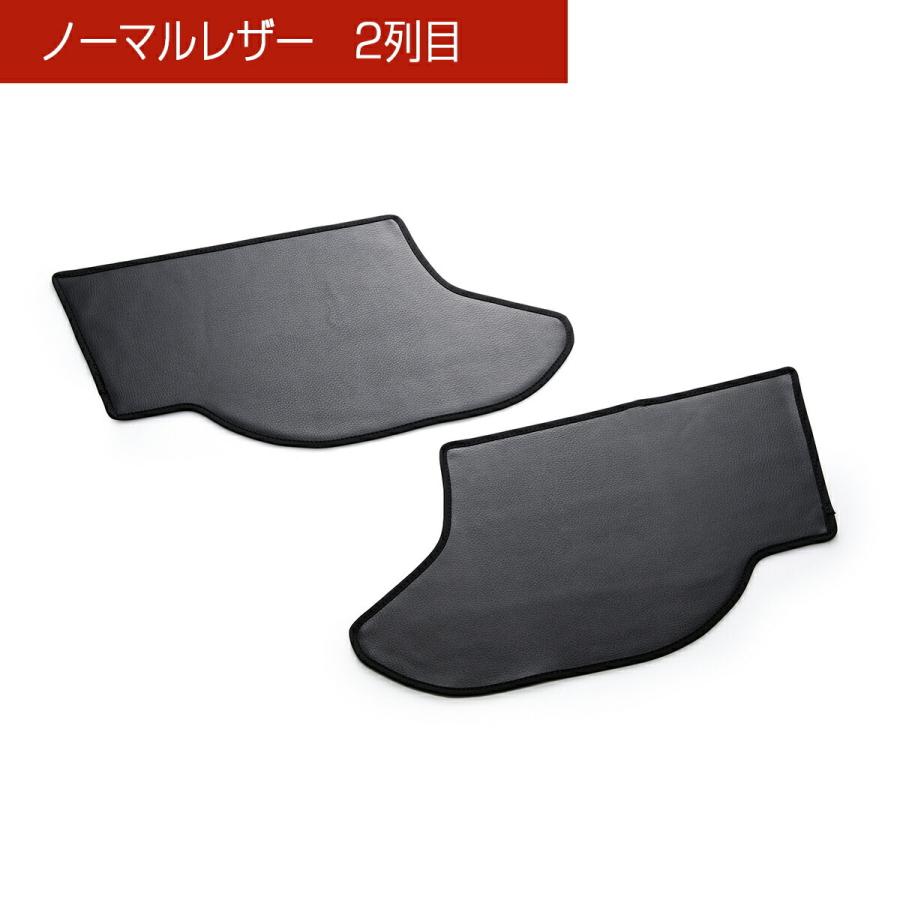 M900A/910A タンク/ルーミー/トール/ジャスティー 汚れ防止や傷隠しに D.A.Dドアキックガード 左右セット KG019 DAD ギャルソン GARSON | ギャルソン | 13