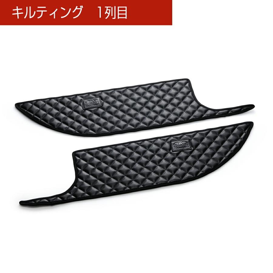 M900A/910A タンク/ルーミー/トール/ジャスティー 汚れ防止や傷隠しに D.A.Dドアキックガード 左右セット KG019 DAD ギャルソン GARSON | ギャルソン | 07