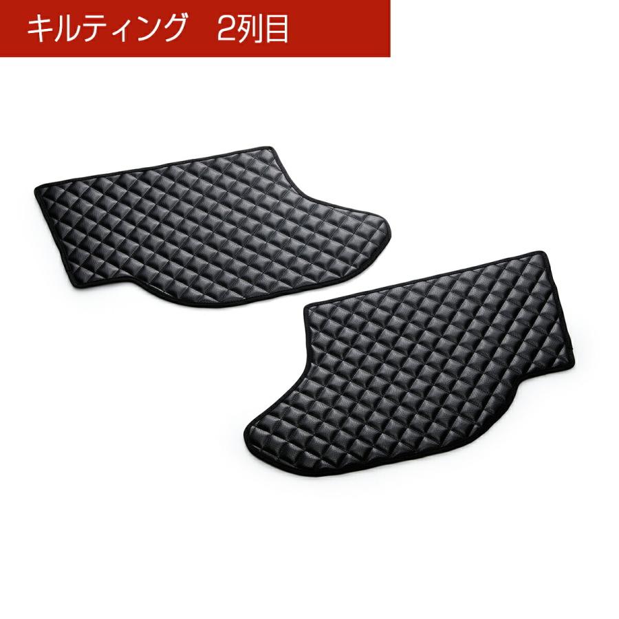 M900A/910A タンク/ルーミー/トール/ジャスティー 汚れ防止や傷隠しに D.A.Dドアキックガード 左右セット KG019 DAD ギャルソン GARSON | ギャルソン | 09