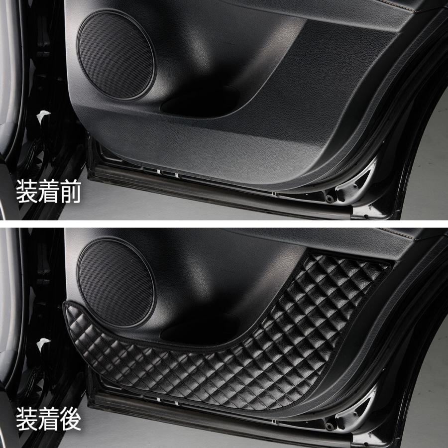 ギャルソン ASU/AVU/ZSU60/65W ハリアー 汚れ防止や傷隠しに