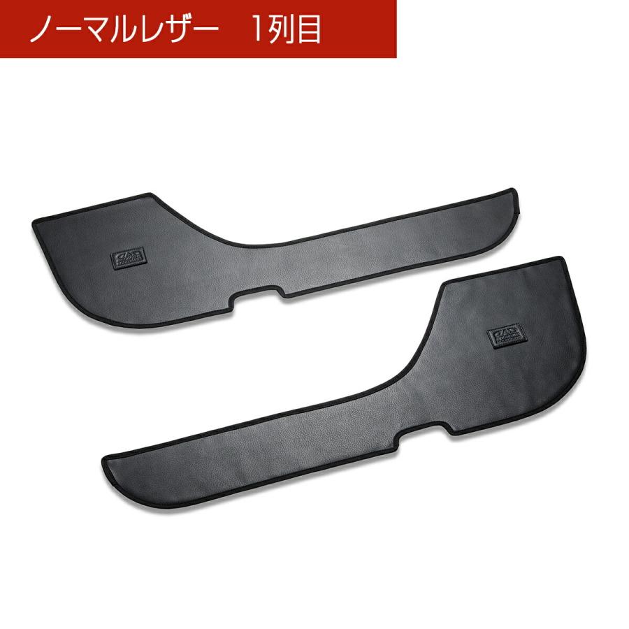 D.A.D ASU/AVU/ZSU60/65W ハリアー 汚れ防止や傷隠しに D.A.Dドア