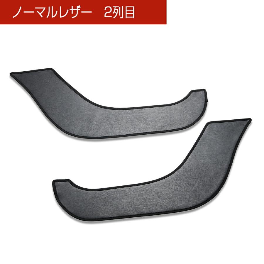 ギャルソン ASU/AVU/ZSU60/65W ハリアー 汚れ防止や傷隠しに D.A.Dドア