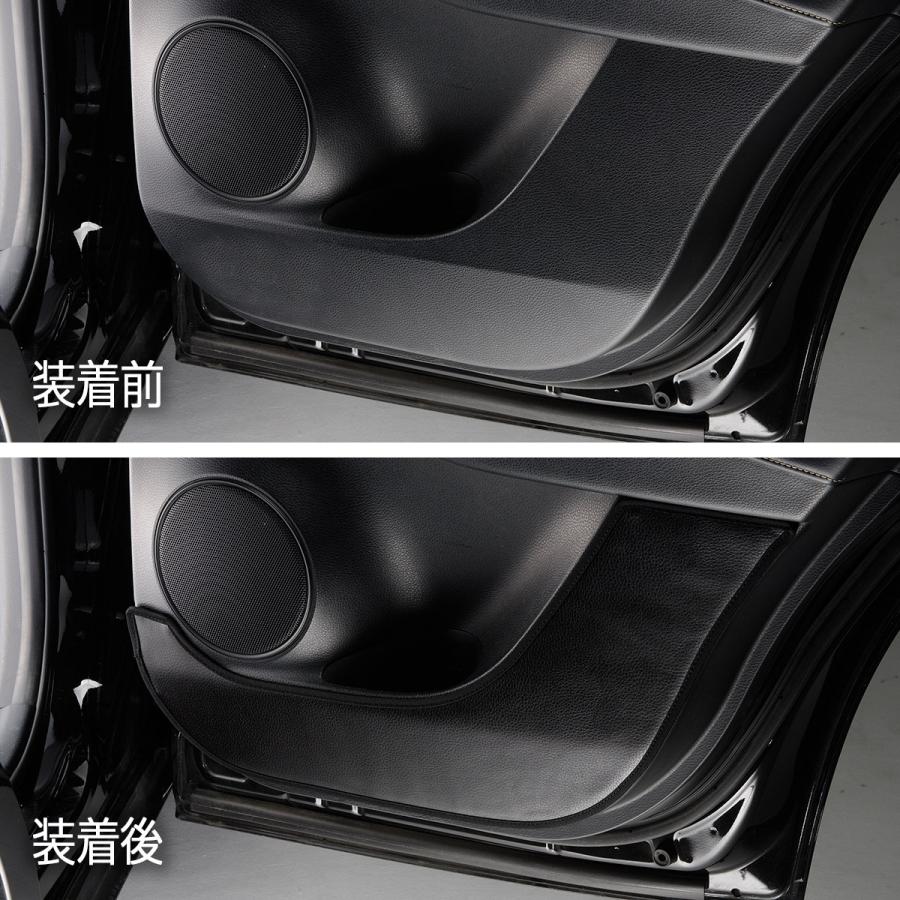 60ハリアー 60系ハリアー DAD ドアキックガード Silk Blaze 60系ハリアー フロントドアキックガードシート