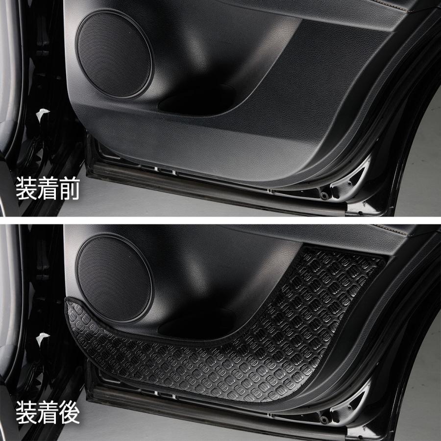 ギャルソン ASU/AVU/ZSU60/65W ハリアー 汚れ防止や傷隠しに