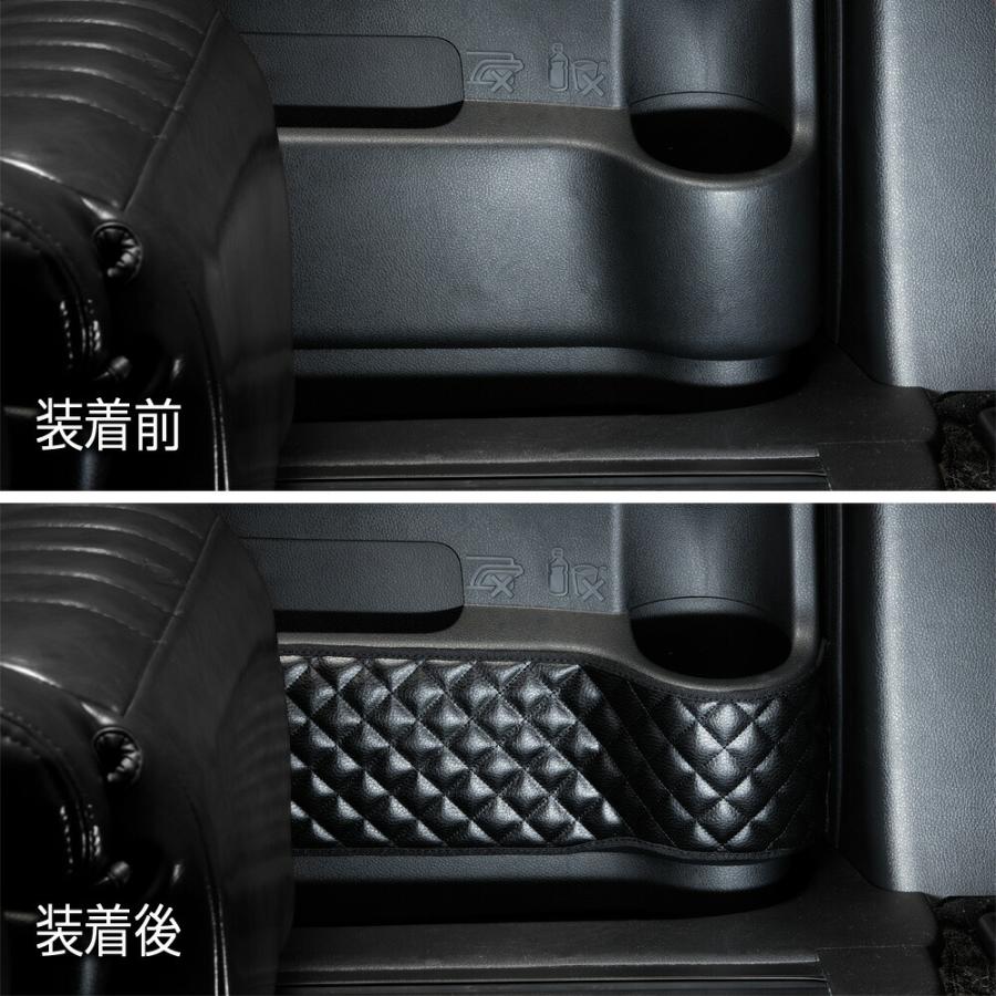 E52エルグランド 汚れ防止や傷隠しに D.A.Dドアキックガード 左右セット KG021 DAD ギャルソン GARSON | ギャルソン | 10