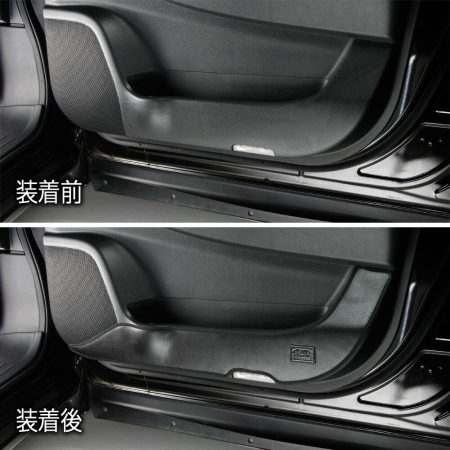 E52エルグランド 汚れ防止や傷隠しに D.A.Dドアキックガード 左右セット KG021 DAD ギャルソン GARSON | ギャルソン | 12