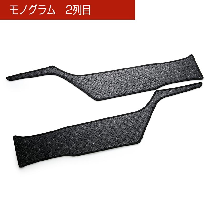 E52エルグランド 汚れ防止や傷隠しに D.A.Dドアキックガード 左右セット KG021 DAD ギャルソン GARSON | ギャルソン | 05