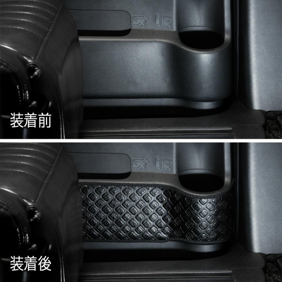 E52エルグランド 汚れ防止や傷隠しに D.A.Dドアキックガード 左右セット KG021 DAD ギャルソン GARSON | ギャルソン | 06