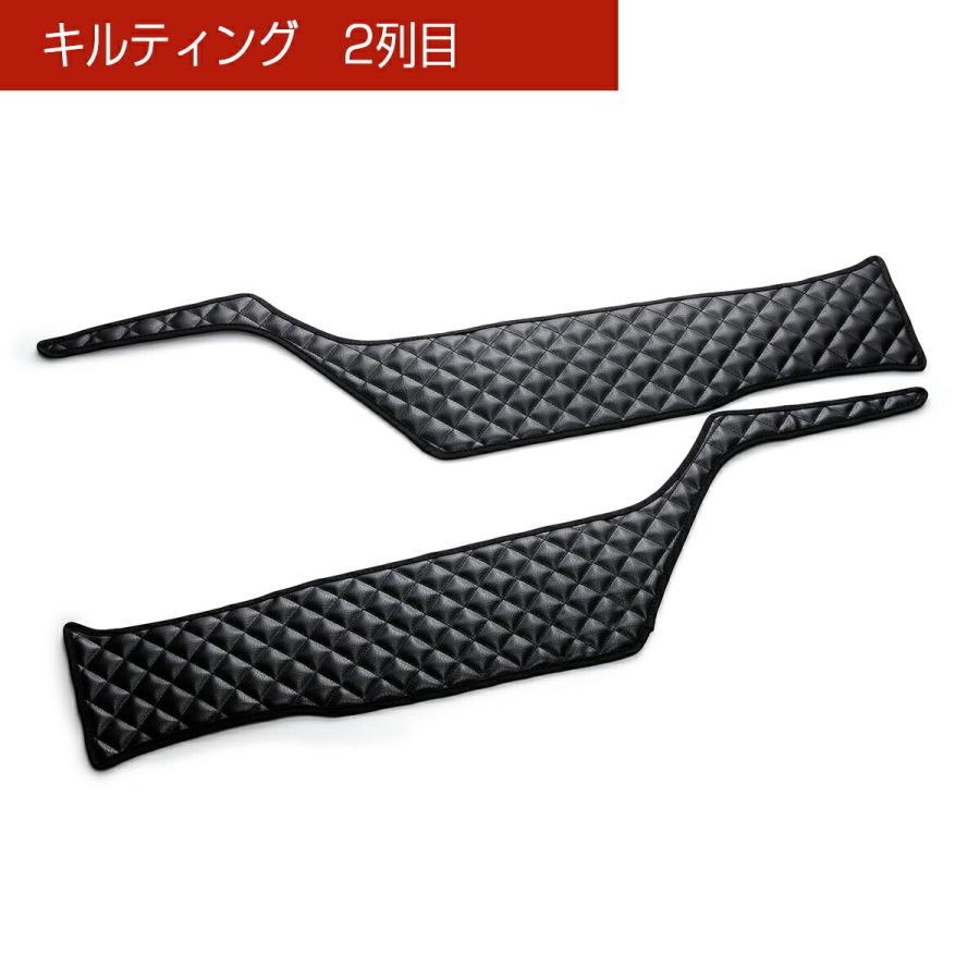 E52エルグランド 汚れ防止や傷隠しに D.A.Dドアキックガード 左右セット KG021 DAD ギャルソン GARSON | ギャルソン | 09