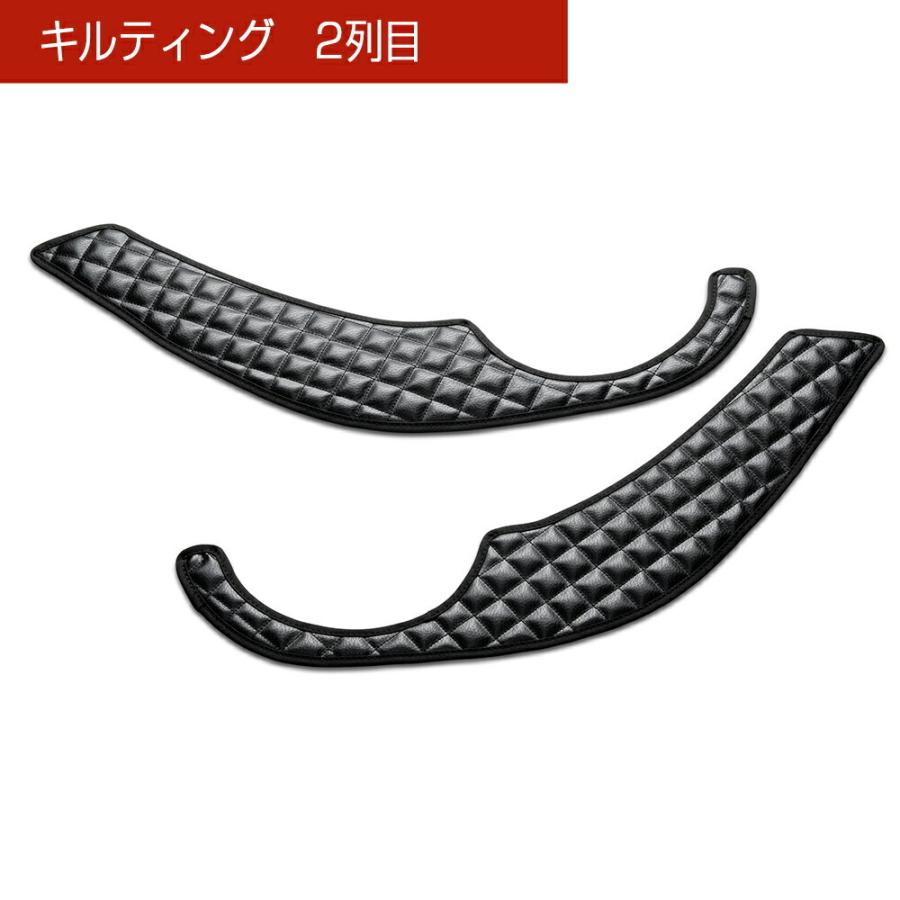 P15 キックス (KICKS) 汚れ防止や傷隠しに D.A.Dドアキックガード 左右セット KG022 DAD ギャルソン GARSON | ギャルソン | 06