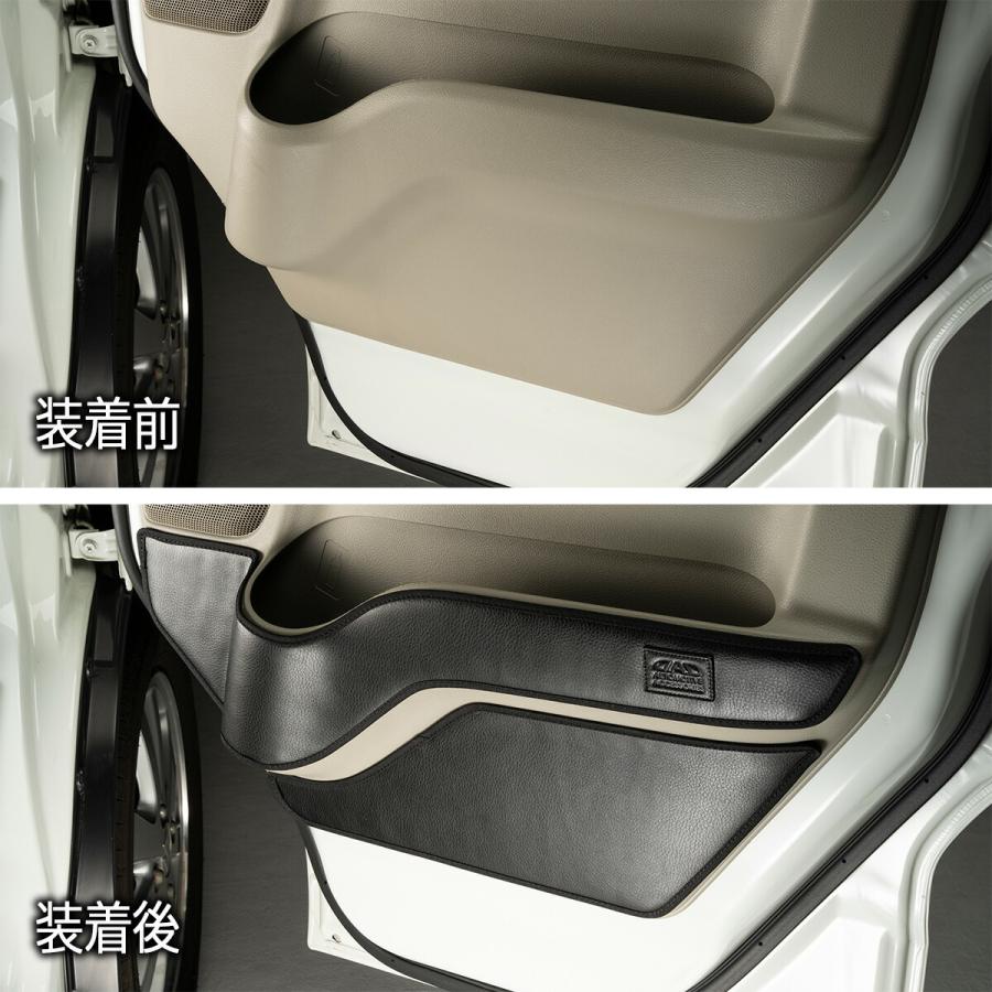 DA17W エブリイワゴン 汚れ防止や傷隠しに D.A.Dドアキックガード 左右セット KG023 DAD ギャルソン GARSON | ギャルソン | 14