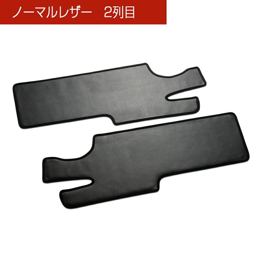 DA17W エブリイワゴン 汚れ防止や傷隠しに D.A.Dドアキックガード 左右セット KG023 DAD ギャルソン GARSON | ギャルソン | 16