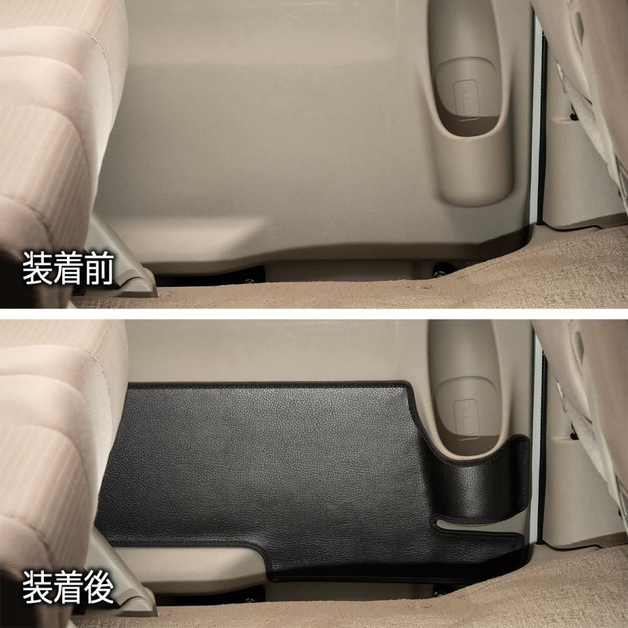 DA17W エブリイワゴン 汚れ防止や傷隠しに D.A.Dドアキックガード 左右セット KG023 DAD ギャルソン GARSON | ギャルソン | 17