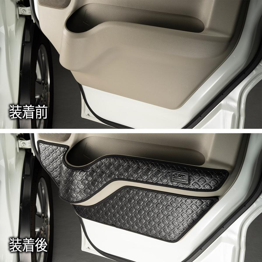 DA17W エブリイワゴン 汚れ防止や傷隠しに D.A.Dドアキックガード 左右セット KG023 DAD ギャルソン GARSON | ギャルソン | 04