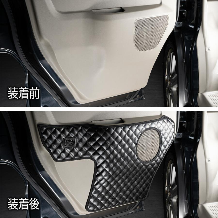 DA64W エブリイワゴン 汚れ防止や傷隠しに D.A.Dドアキックガード 左右セット KG024 DAD ギャルソン GARSON | ギャルソン | 10