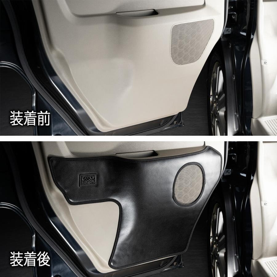 DA64W エブリイワゴン 汚れ防止や傷隠しに D.A.Dドアキックガード 左右セット KG024 DAD ギャルソン GARSON | ギャルソン | 15