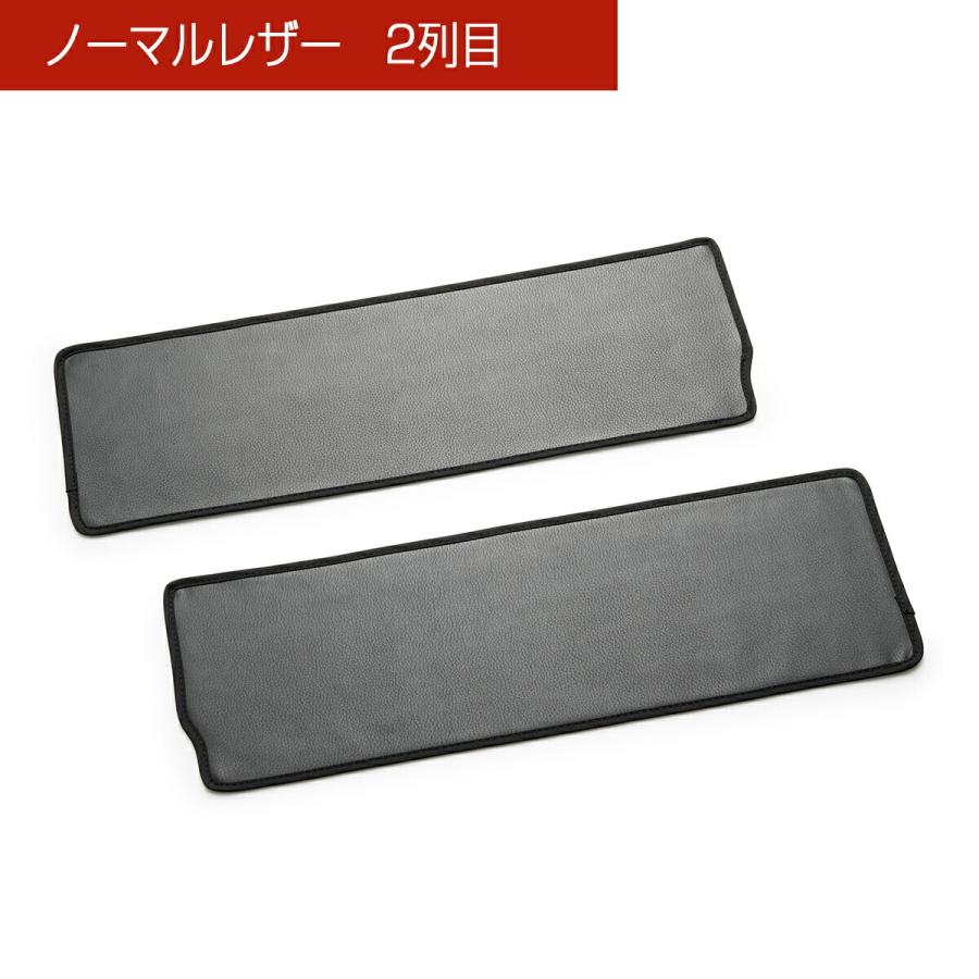 DA64W エブリイワゴン 汚れ防止や傷隠しに D.A.Dドアキックガード 左右セット KG024 DAD ギャルソン GARSON | ギャルソン | 16