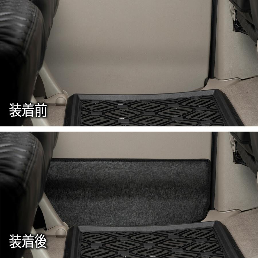 DA64W エブリイワゴン 汚れ防止や傷隠しに D.A.Dドアキックガード 左右セット KG024 DAD ギャルソン GARSON | ギャルソン | 17