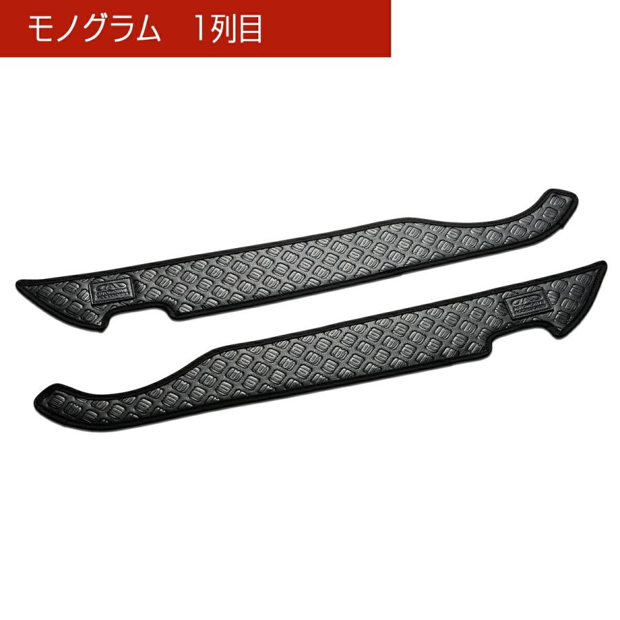 ZVW5#系 プリウス (PRIUS)/プリウス PHV (PRIUS PHV) 汚れ防止や傷隠しに D.A.Dドアキックガード 左右セット KG025 DAD ギャルソン GARSON | D.A.D | 03