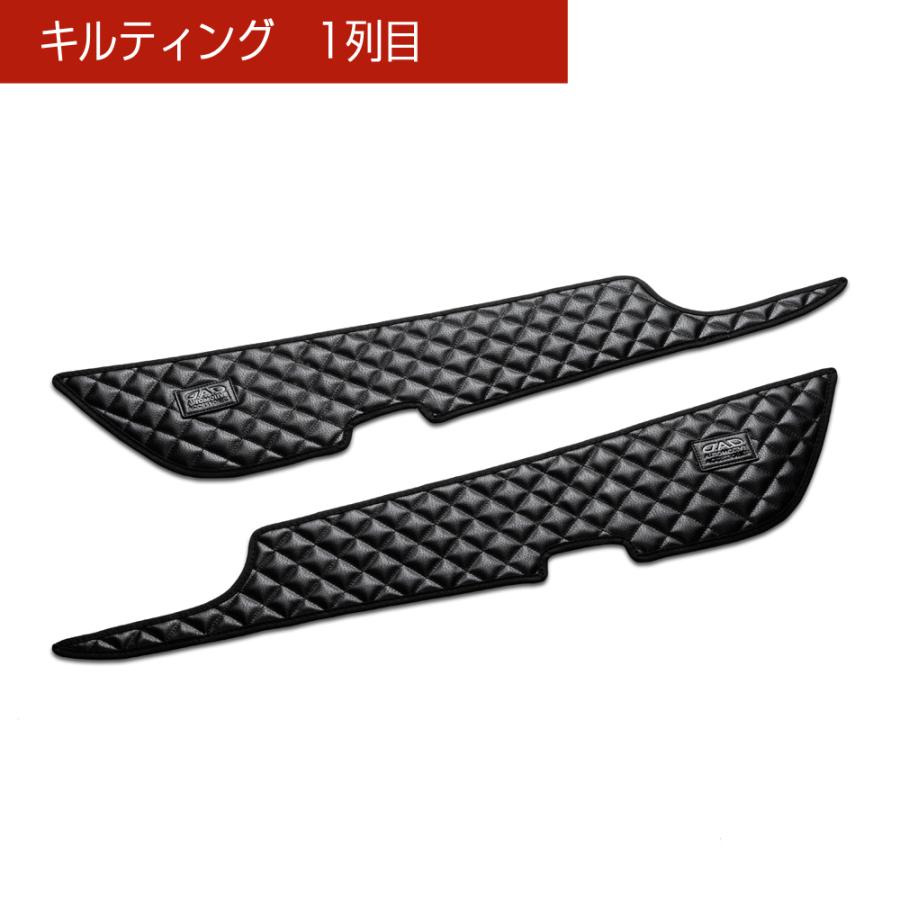 D.A.D DADギャルソン 特注キックガード(プリウス30後期用) ギャルソン ZVW30系 プリウス (PRIUS) 汚れ防止や傷隠しに D.A.D