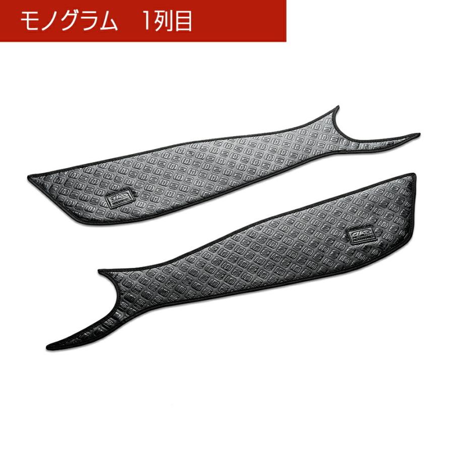 ヤリス・ヤリス クロス 型式： KSP210 MXPA10/15 MXPH10/14/15/17・MXPB10/15 MXPJ10/15 汚れ防止や傷隠しに D.A.Dドアキックガード 左右セット KG030 DAD | ギャルソン | 01