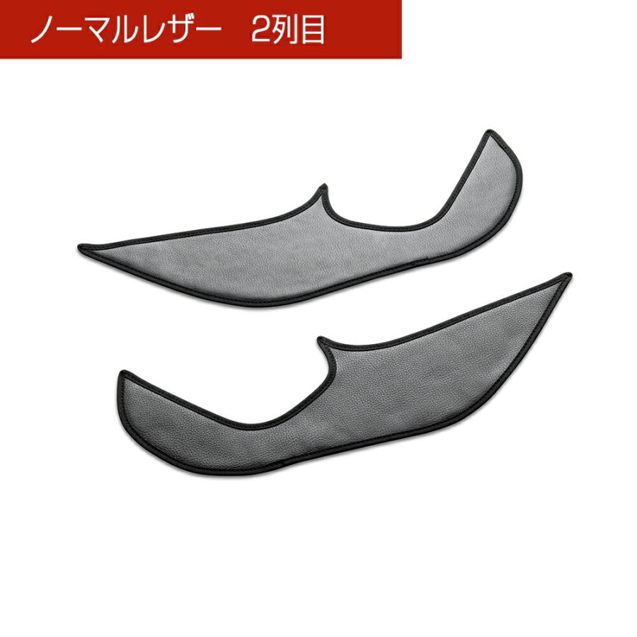 ヤリス・ヤリス クロス 型式： KSP210 MXPA10/15 MXPH10/14/15/17・MXPB10/15 MXPJ10/15 汚れ防止や傷隠しに D.A.Dドアキックガード 左右セット KG030 DAD | ギャルソン | 11