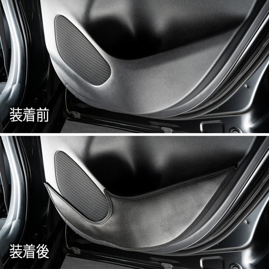 ヤリス・ヤリス クロス 型式： KSP210 MXPA10/15 MXPH10/14/15/17・MXPB10/15 MXPJ10/15 汚れ防止や傷隠しに D.A.Dドアキックガード 左右セット KG030 DAD | ギャルソン | 12