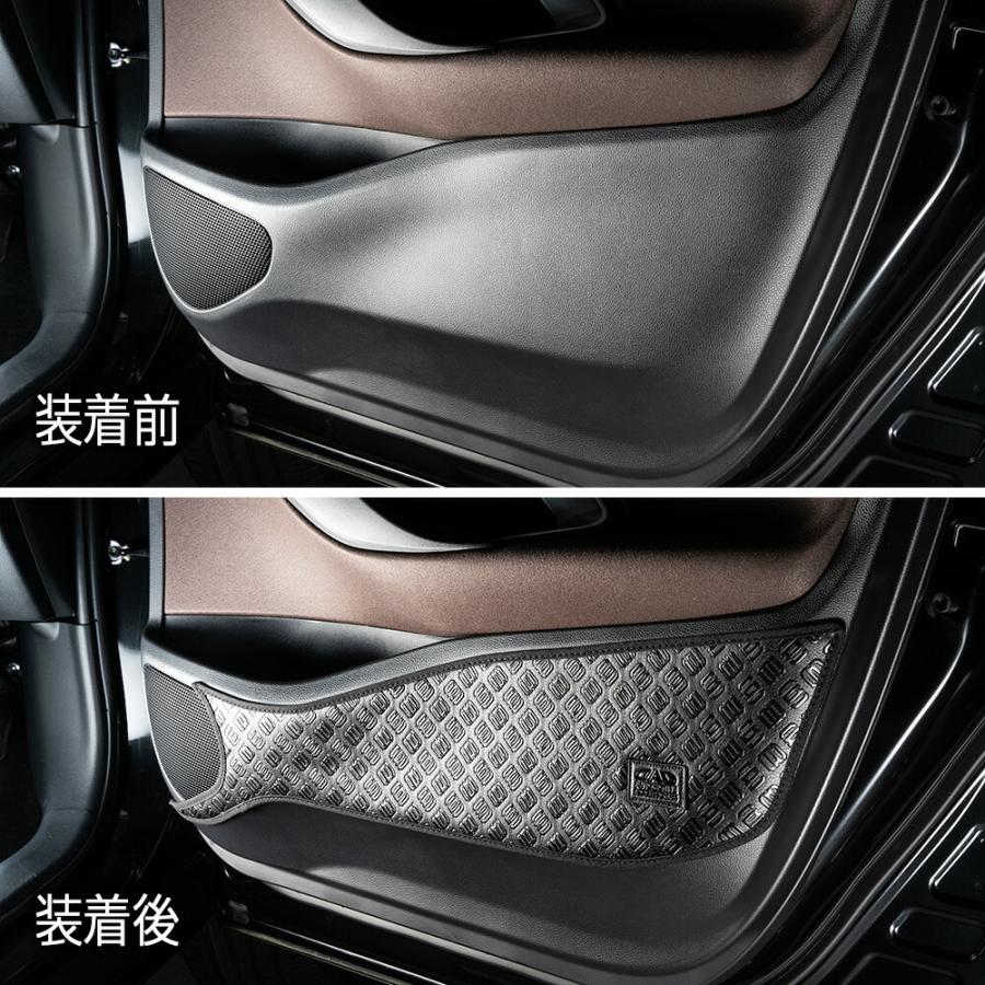 ヤリス・ヤリス クロス 型式： KSP210 MXPA10/15 MXPH10/14/15/17・MXPB10/15 MXPJ10/15 汚れ防止や傷隠しに D.A.Dドアキックガード 左右セット KG030 DAD | ギャルソン | 02