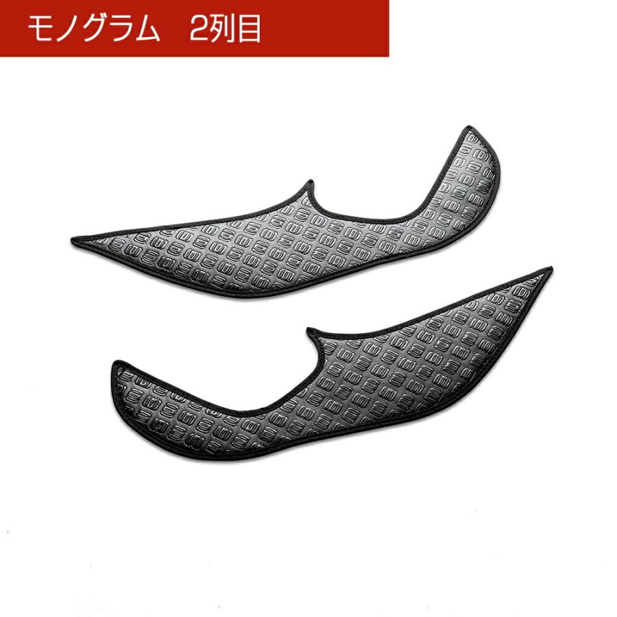 ヤリス・ヤリス クロス 型式： KSP210 MXPA10/15 MXPH10/14/15/17・MXPB10/15 MXPJ10/15 汚れ防止や傷隠しに D.A.Dドアキックガード 左右セット KG030 DAD | ギャルソン | 03