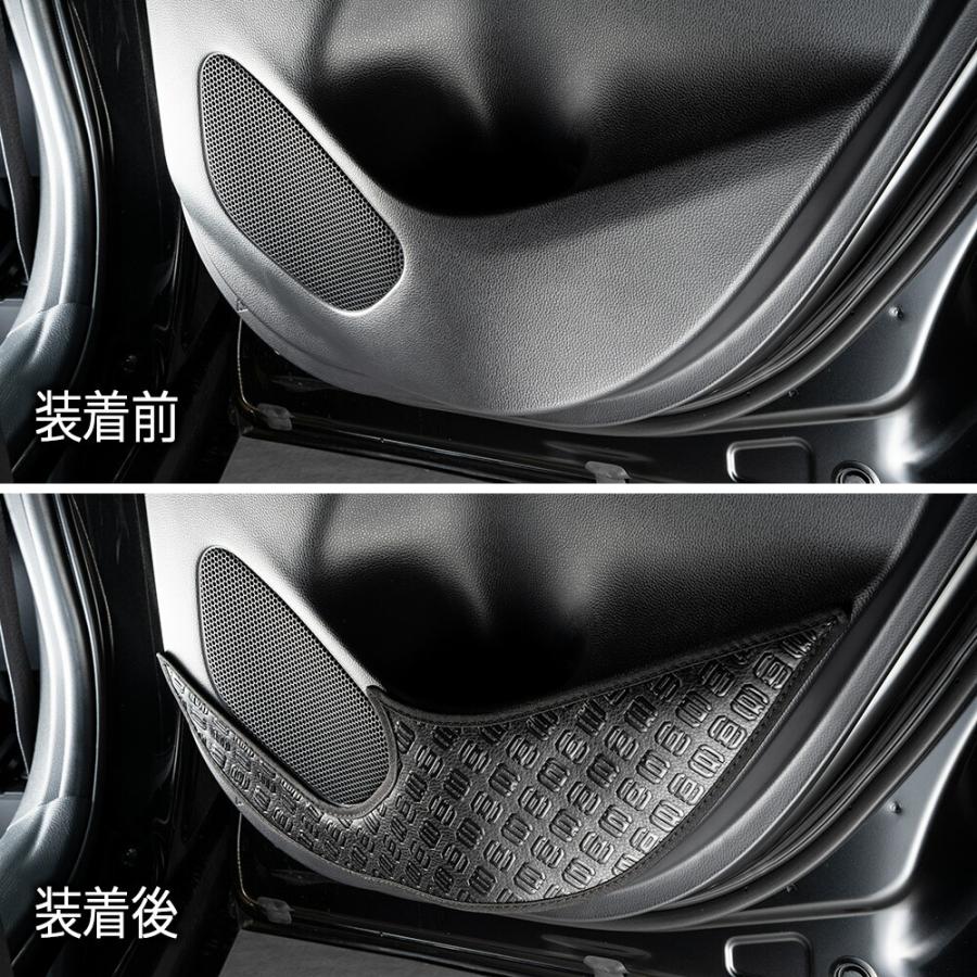 ヤリス・ヤリス クロス 型式： KSP210 MXPA10/15 MXPH10/14/15/17・MXPB10/15 MXPJ10/15 汚れ防止や傷隠しに D.A.Dドアキックガード 左右セット KG030 DAD | ギャルソン | 04