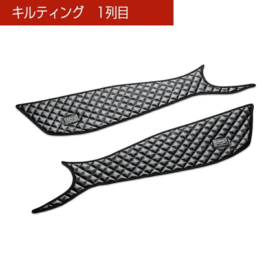 ヤリス・ヤリス クロス 型式： KSP210 MXPA10/15 MXPH10/14/15/17・MXPB10/15 MXPJ10/15 汚れ防止や傷隠しに D.A.Dドアキックガード 左右セット KG030 DAD | ギャルソン | 05