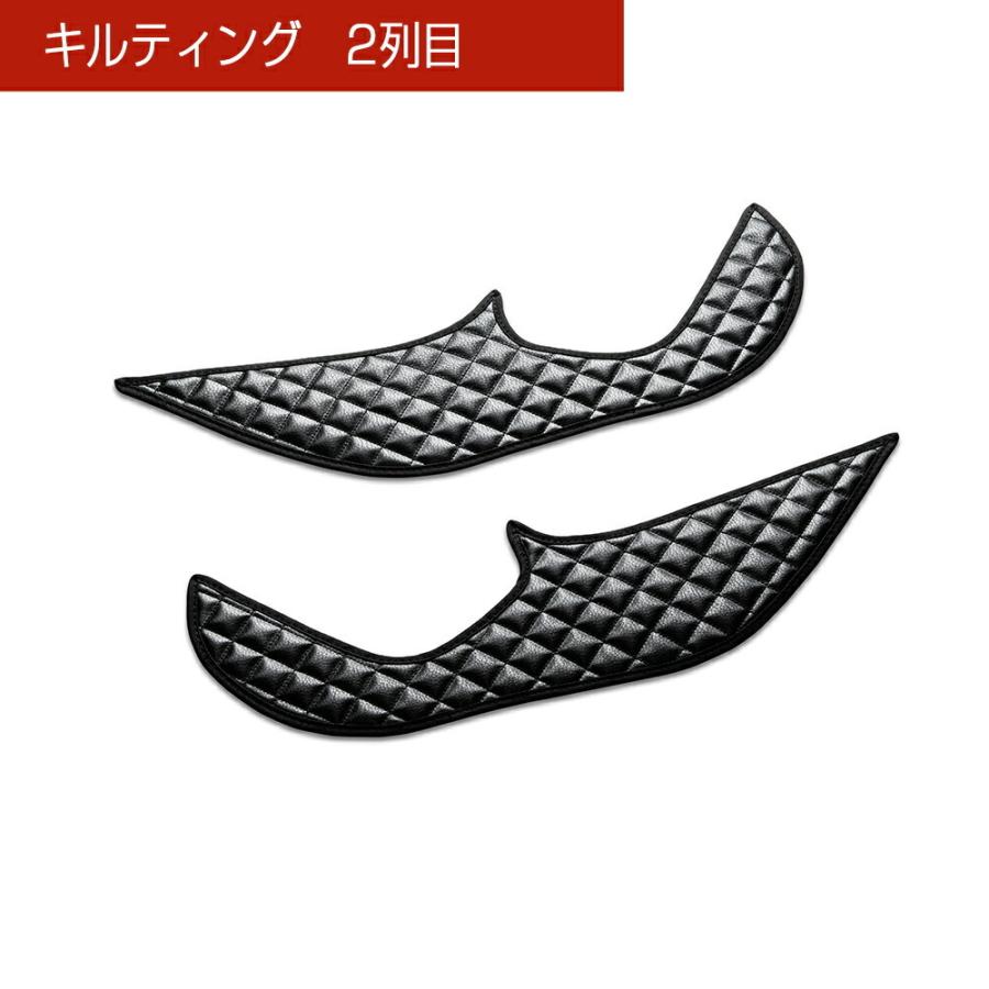 ヤリス・ヤリス クロス 型式： KSP210 MXPA10/15 MXPH10/14/15/17・MXPB10/15 MXPJ10/15 汚れ防止や傷隠しに D.A.Dドアキックガード 左右セット KG030 DAD | ギャルソン | 07
