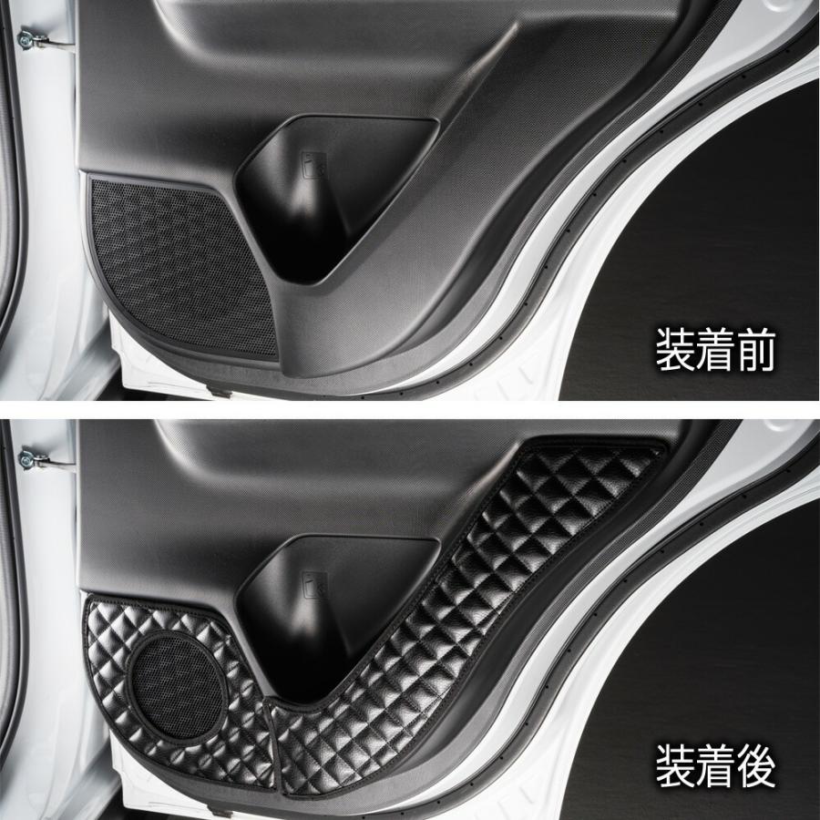 ギャルソン A200/210A ライズ (RAIZE)/ロッキー (ROCKY) 汚れ防止や傷