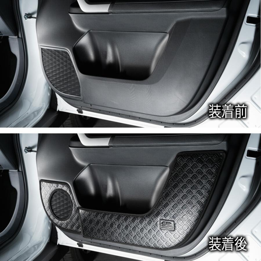 A200/210A ライズ (RAIZE)/ロッキー (ROCKY) 汚れ防止や傷隠しに D.A.Dドアキックガード 左右セット KG031 DAD ギャルソン GARSON | ギャルソン | 04