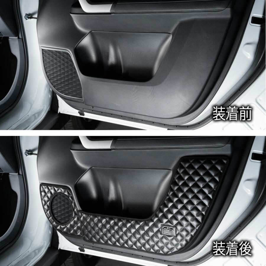 A200/210A ライズ (RAIZE)/ロッキー (ROCKY) 汚れ防止や傷隠しに D.A.Dドアキックガード 左右セット KG031 DAD ギャルソン GARSON | ギャルソン | 08