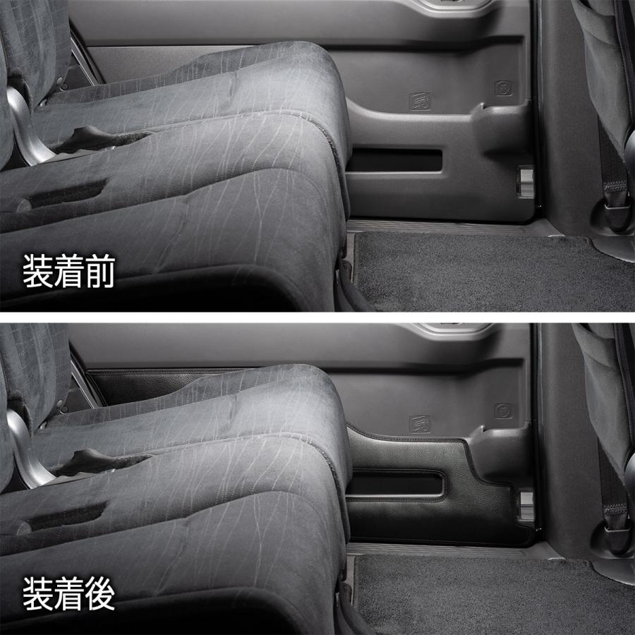 RK1/2/5/6 ステップワゴン/スパーダ (STEP WGN/SPADA) 汚れ防止や傷隠しに D.A.Dドアキックガード 左右セット KG032 DAD ギャルソン GARSON | ギャルソン | 14