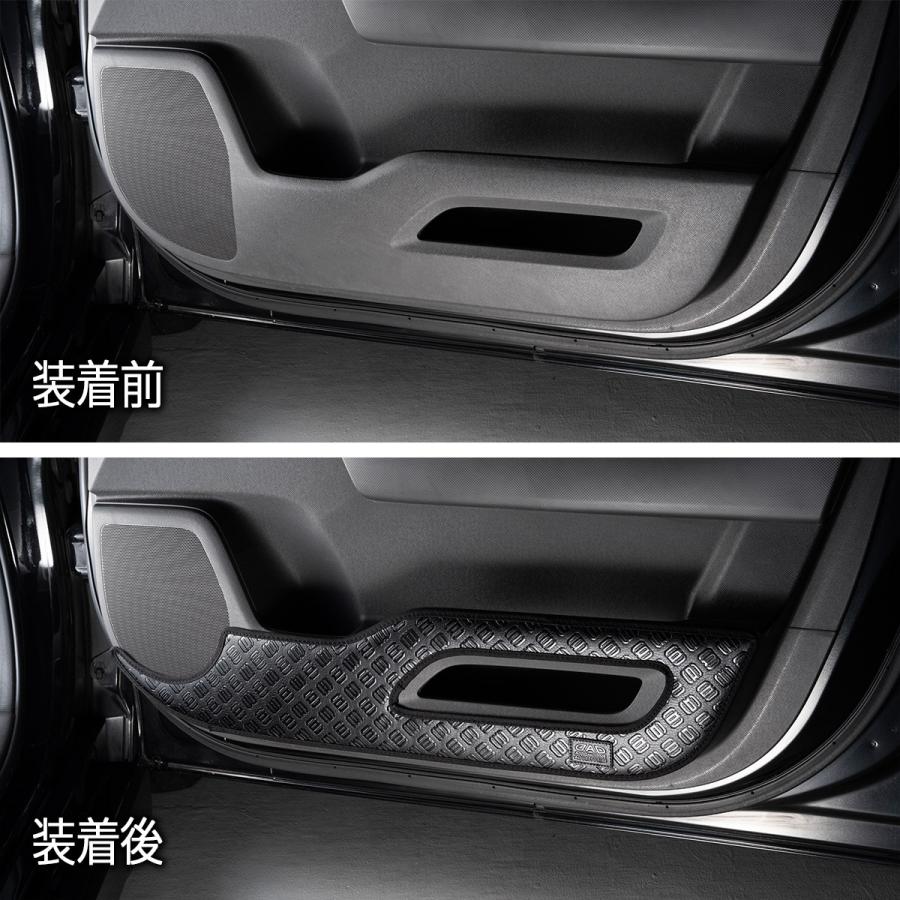 RK1/2/5/6 ステップワゴン/スパーダ (STEP WGN/SPADA) 汚れ防止や傷隠しに D.A.Dドアキックガード 左右セット KG032 DAD ギャルソン GARSON | ギャルソン | 04