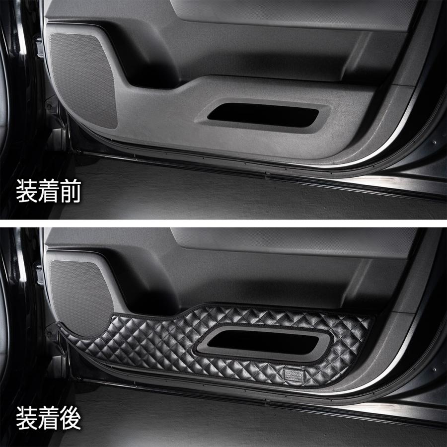 RK1/2/5/6 ステップワゴン/スパーダ (STEP WGN/SPADA) 汚れ防止や傷隠しに D.A.Dドアキックガード 左右セット KG032 DAD ギャルソン GARSON | ギャルソン | 08