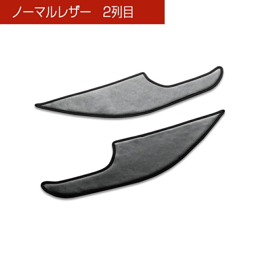 JH1/2 N-WGN/N-WGNカスタム 汚れ防止や傷隠しに D.A.Dドアキックガード 左右セット KG033 DAD ギャルソン GARSON | ギャルソン | 13