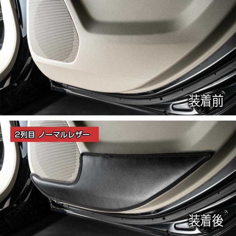 ギャルソン JH1/2 N-WGN/N-WGNカスタム 汚れ防止や傷隠しに