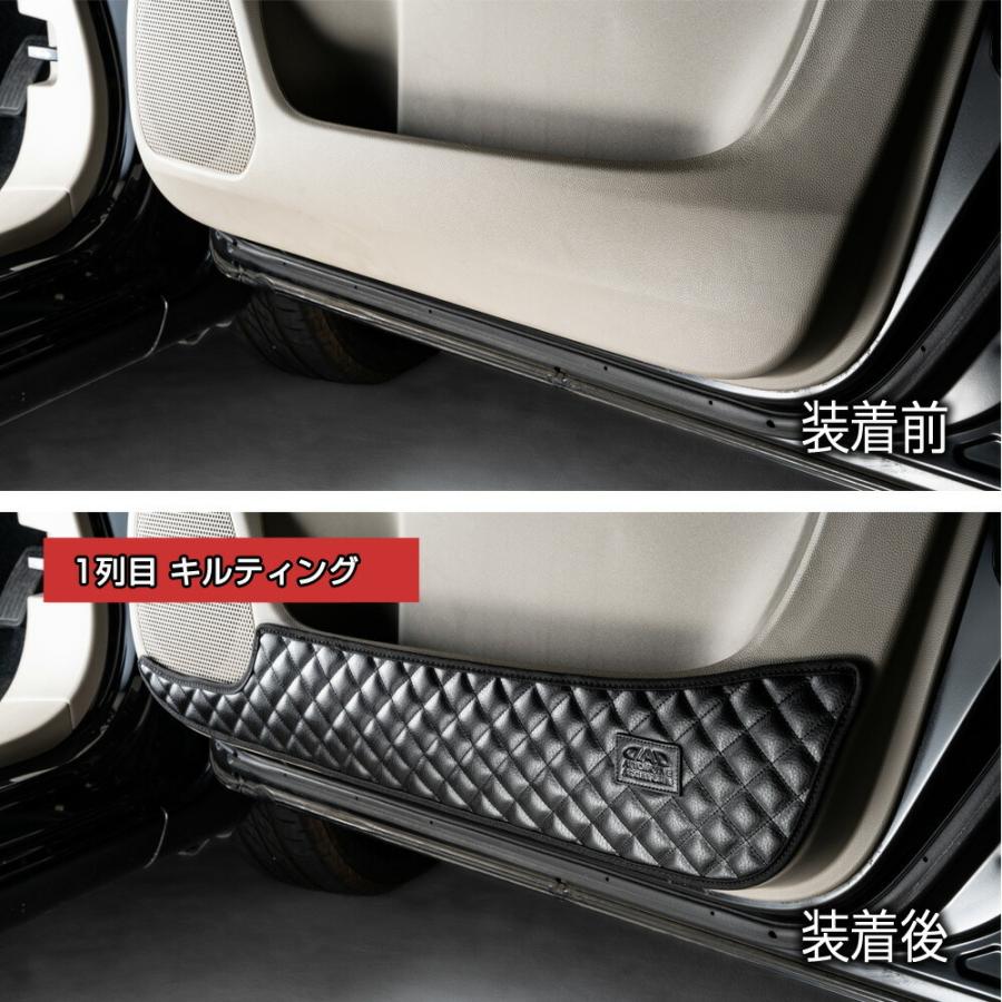 JH1/2 N-WGN/N-WGNカスタム 汚れ防止や傷隠しに D.A.Dドアキックガード 左右セット KG033 DAD ギャルソン GARSON | ギャルソン | 08