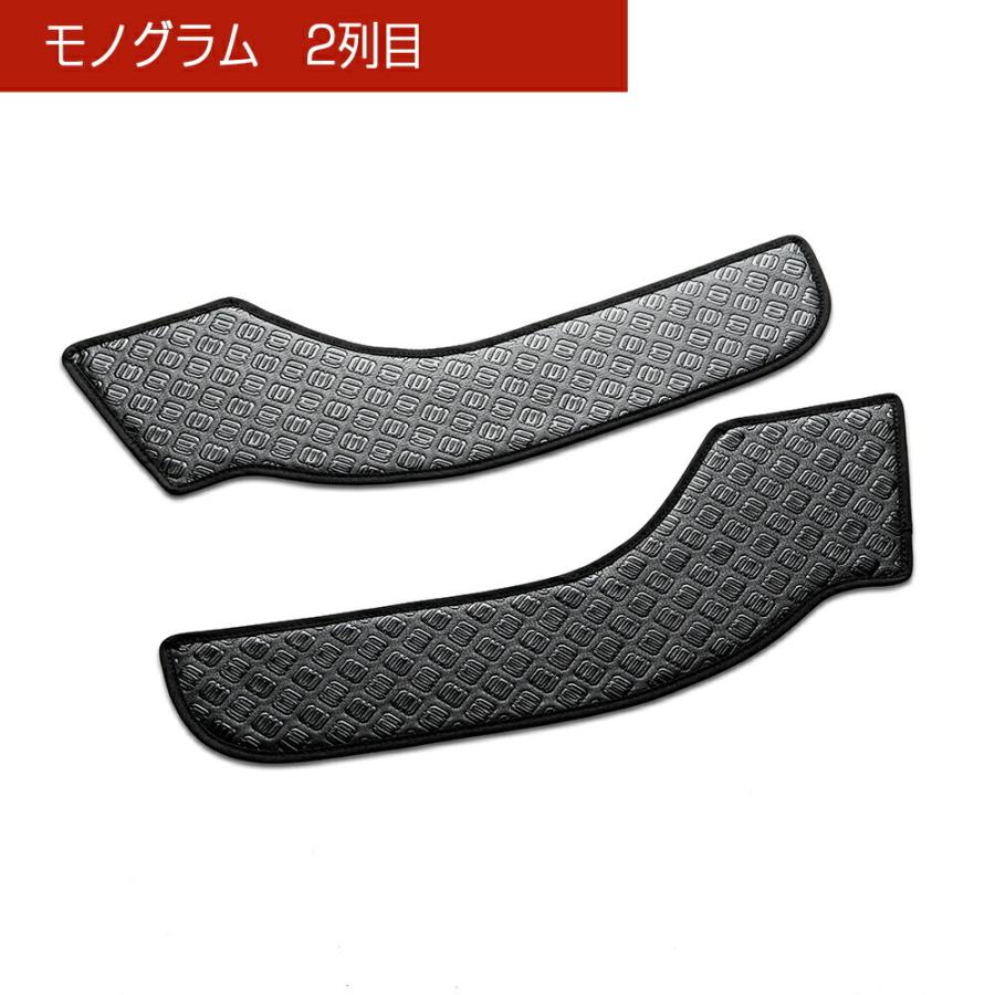 ソリオ/ソリオバンディッド（MA26S/MA36S）デリカ D:2（MB36/46S） 汚れ防止や傷隠しに D.A.Dドアキックガード 左右セット KG034 DAD ギャルソン GARSON | ギャルソン | 04